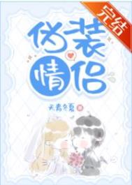 室友雀儿喜的梦想