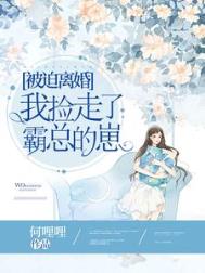 你的床太小