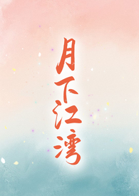 七零之冷情知青的佛系妻